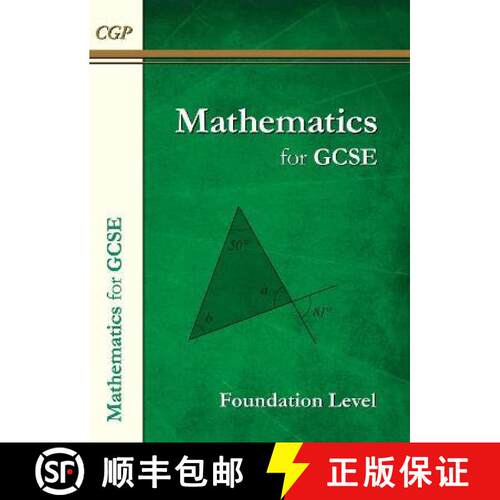 【3-4周达】Maths for GCSE Textbook: Foundation (for the Grade 9-1 Course) [9781782944386]