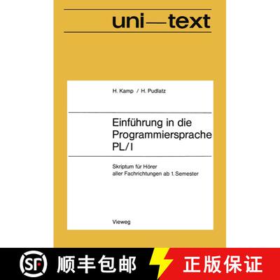 【3-4周达】Einführung in die Programmiersprache PL/I : Skriptum für Hörer aller Fachrichtungen ab ... [9783528133160]