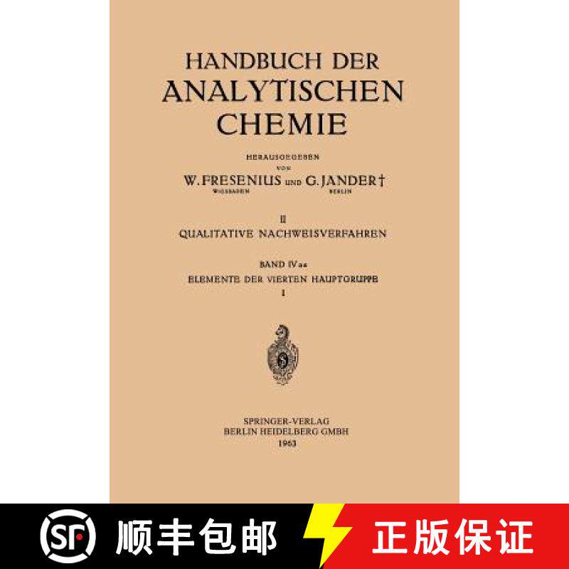 【3-4周达】Elemente Der Vierten Hauptgruppe: I: Kohlenstoff - Silicium [9783662272961]