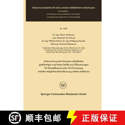 【3-4周达】Untersuchung der Emission schädlicher gasförmiger und fester Stoffe aus Ölfeuerungen f... [9783663064534]