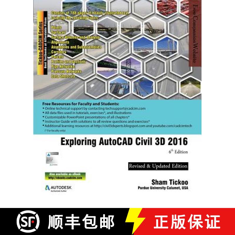 【3-4周达】Exploring AutoCAD Civil 3D 2016, 6th Edition [9781942689126]