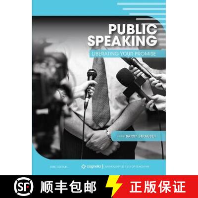 【3-4周达】Public Speaking – Liberating Your Promise [9781516591367]