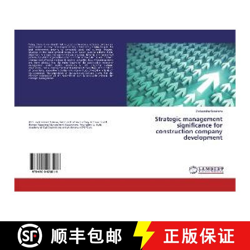 预订 Strategic management significance for construction company development [9786200078018]