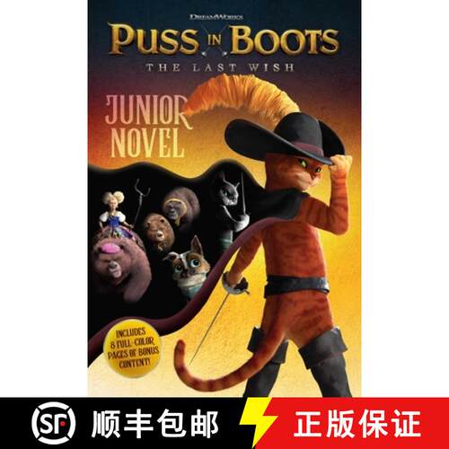 【3-4周达】Puss in Boots: The Last Wish Junior Novel [9781524877552]