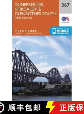 【3-4周达】Dunfermline, Kirkcaldy and Glenrothes South [9780319246153]