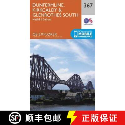 【3-4周达】Dunfermline, Kirkcaldy and Glenrothes South [9780319246153]