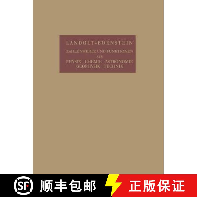 【3-4周达】Astronomie Und Geophysik [9783662416044]