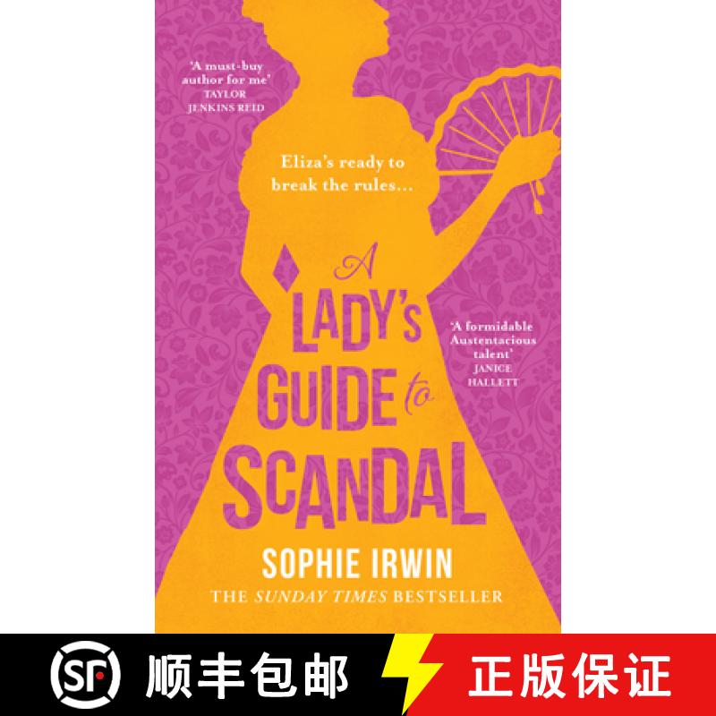 【3-4周达】LADYS GUIDE TO SCANDAL HB [9780008519575]
