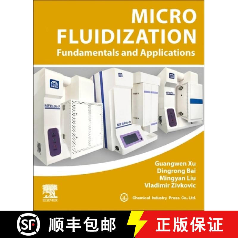 【3-4周达】Micro Fluidization: Fundamentals and Applications [9780443187186]