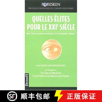 预订 A Lexicon of Medicinal Plants in India, Volume 1 [9788185421391]