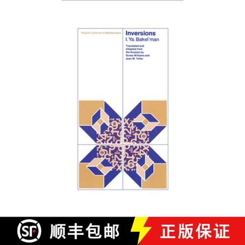 【3-4周达】Inversions [9780226034997]