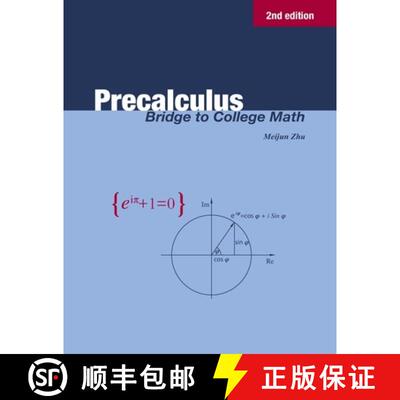 【3-4周达】Precalculus: Bridge to College Math [9798998740909]
