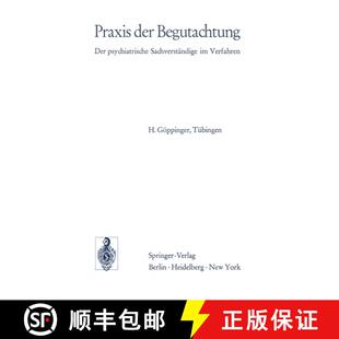【3-4周达】Praxis der Begutachtung : Der psychiatrische Sachverständige im Verfahren [9783540069836]