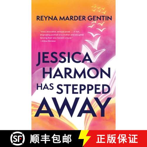 【3-4周达】Jessica Harmon Has Stepped Away [9781645386209]