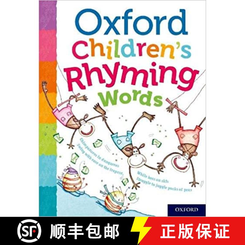 【2-3周达】Oxford Children's Rhyming Words [9780192778048]