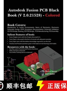 【3-4周达】Autodesk Fusion PCB Black Book (2.0.21528): - Colored Feb. 2025 [9781774591673]