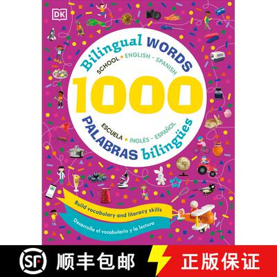 【3-4周达】1000 More Bilingual Words / Palabras bilingües [9780593848203]