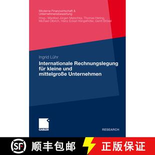 【3-4周达】Internationale Rechnungslegung Fur Kleine Und Mittelgrosse Unternehmen [9783834922533]