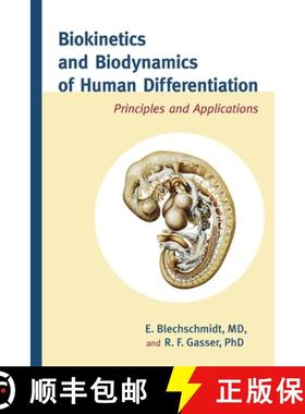 【3-4周达】Biokinetics and Biodynamics of Human Differentiation: Principles and Applications [9781583944523]