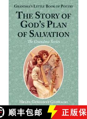 【3-4周达】The Story of God's Plan of Salvation [9780984721146]