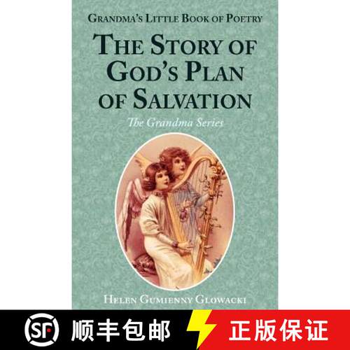 【3-4周达】The Story of God's Plan of Salvation [9780984721146]