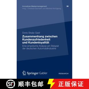 【3-4周达】Zusammenhang zwischen Kundenzufriedenheit und Kundenloyalität : Eine empirische Analyse a... [9783834942746]