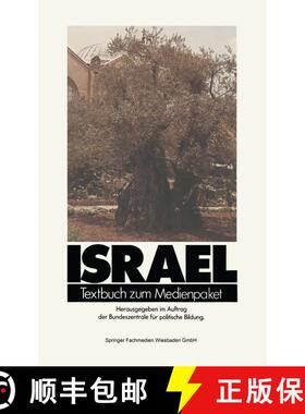 【3-4周达】Israel: Textbuch zum Medienpaket (2. Auflage 1987) (2. Auflage 1987) (2. Auflage 1987) (2.... [9783663012610]
