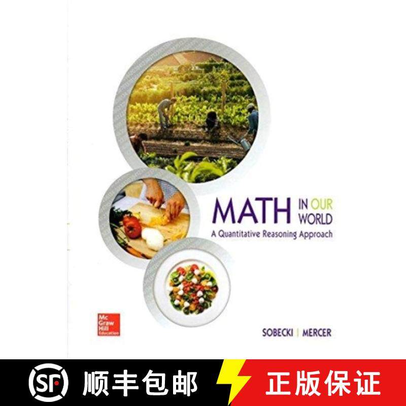 【3-4周达】Soft Bound Version for Math in Our World: A Quantitative Reasoning Approach [9781260110746]