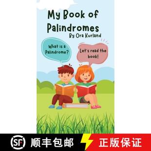 4周达 Book 9798218379667 Palindromes