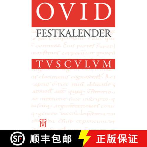【3-4周达】精装 Festkalender ROMs: Lateinisch - Deutsch [9783050057453]