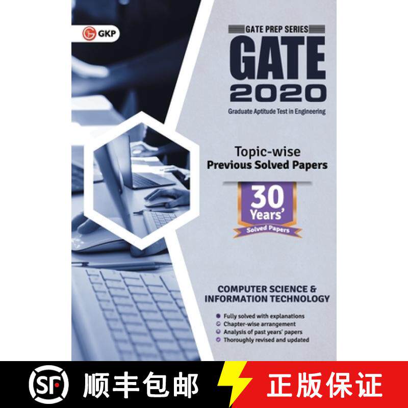 【3-4周达】Gate 2020: Computer Science and Information Technology 30 Years' Topic-wise Previous Solve... [9788193975657]