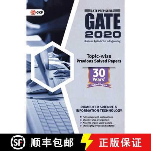 【3-4周达】Gate 2020: Computer Science and Information Technology 30 Years' Topic-wise Previous Solve... [9788193975657]