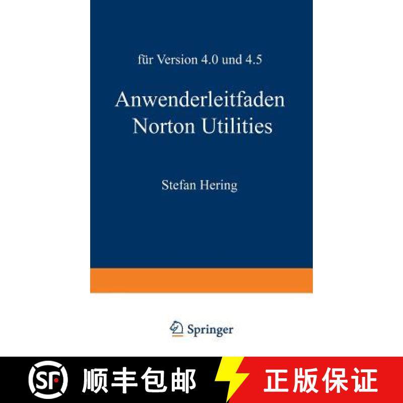 【3-4周达】Anwenderleitfaden Norton Utilities : Für Version 4.0 und 4.5 [9783528047436]