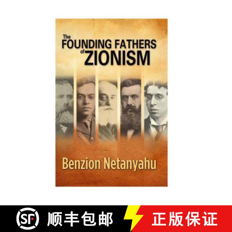 【3-4周达】Founding Fathers of Zionism [9781933267159]