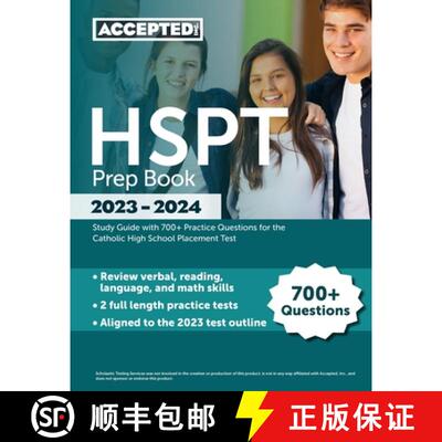 【3-4周达】HSPT Prep Book 2023-2024: Study Guide with 700+ Practice Questions for the Catholic High S... [9781637982730]