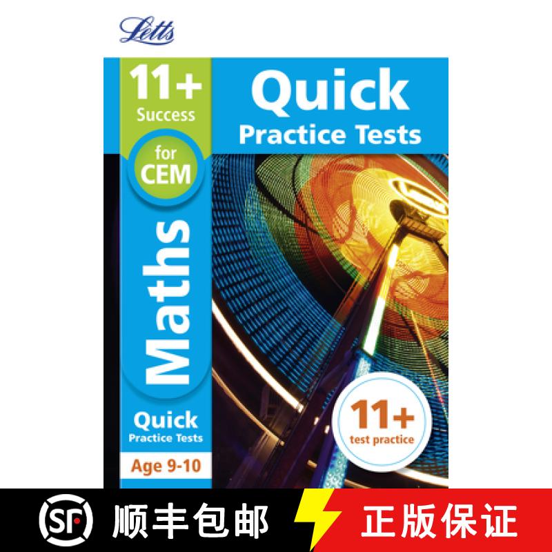 【3-4周达】Letts 11+ Success - 11+ Maths Quick Practice Tests: For the Cem Tests: Age 9-10 [9781844198900]