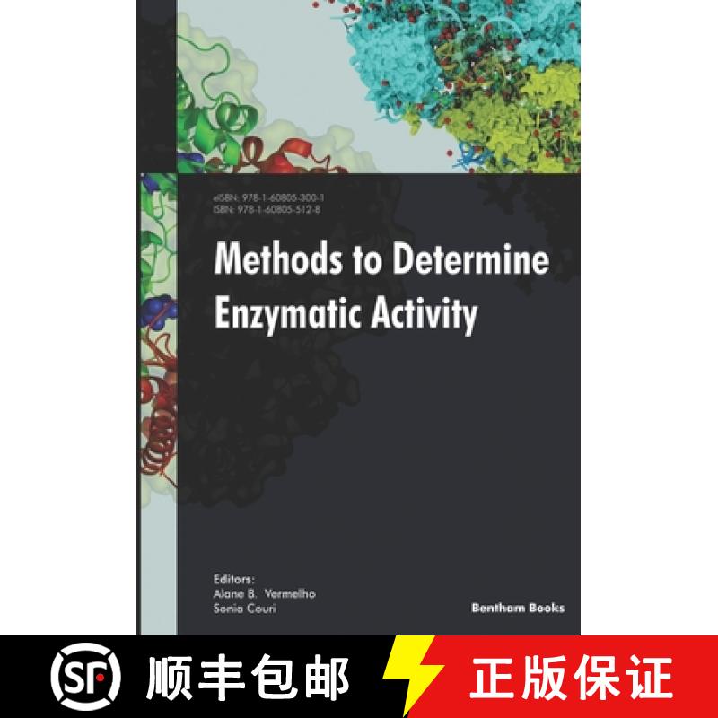 预订 Methods to Determine Enzymatic Activity [9781608055128]
