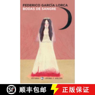 【3-4周达】Young Adult ELI Readers - Spanish: Bodas de sangre + downloadable audio [9788853616005]