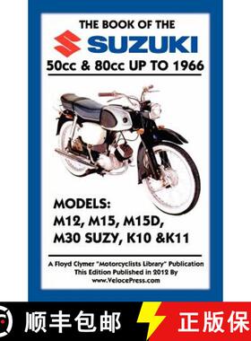【3-4周达】BOOK OF THE SUZUKI 50cc & 80cc UP TO 1966 [9781588502001]