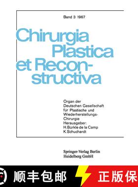 【3-4周达】Chirurgia Plastica et Reconstructiva : Organ der Deutschen Gesellschaft für Plastische un... [9783540037491]