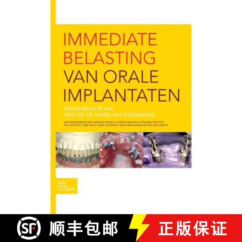 【3-4周达】Immediate Belasting Van Orale Implantaten [9789031351749]