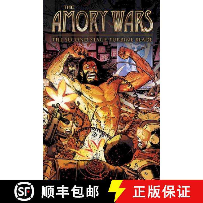 【3-4周达】The Amory Wars: The Second Stage Turbine Blade [9798892153508]