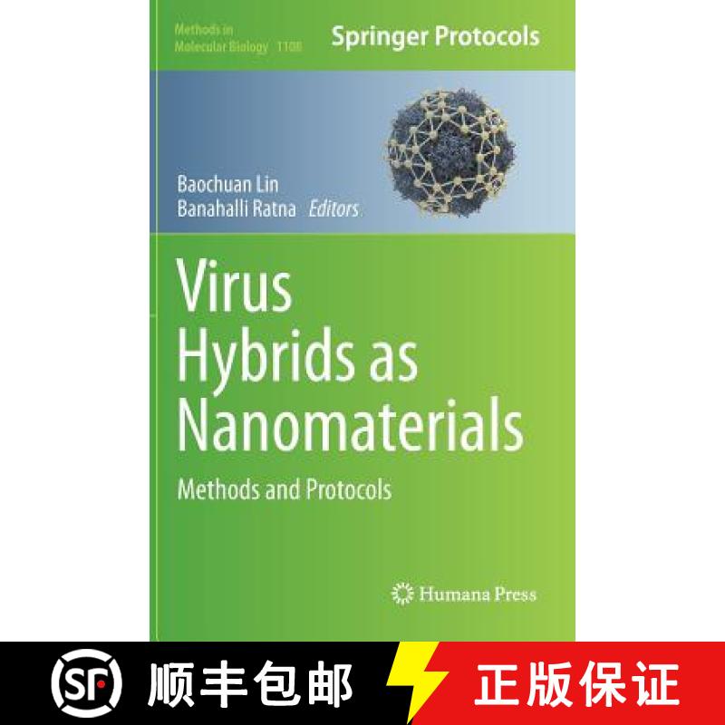 【3-4周达】Virus Hybrids as Nanomaterials : Methods and Protocols [9781627037501]