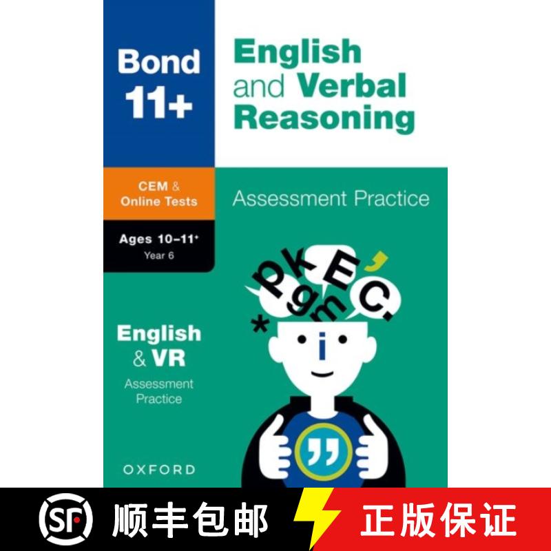 【2-3周达】Bond 11+: CEM English & Verbal Reasoning Assessment Papers 10-11 Years (now Cambridge Sele... [9780192779786]