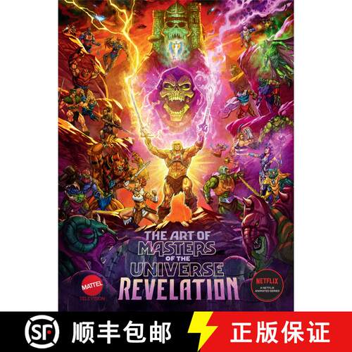 【3-4周达】精装 The Art of Masters of the Universe: Revelation [9781506728186]