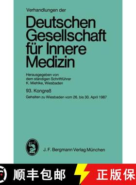 【3-4周达】Sepsis Und Septischer Schock: Symposium A : 93 Kongress : Papers [9783807003641]