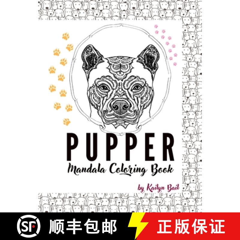 【2-3周达】Pupper Mandala Coloring Book [9781088222720]