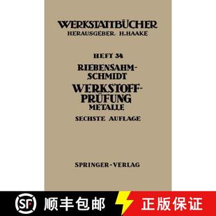 Metalle Werkstoffprüfung 4周达 9783540034261