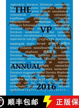 【3-4周达】The VP Annual 2016 [9789810984861]