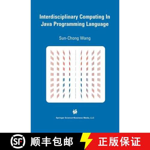 【3-4周达】Interdisciplinary Computing in Java Programming [9781461350460]